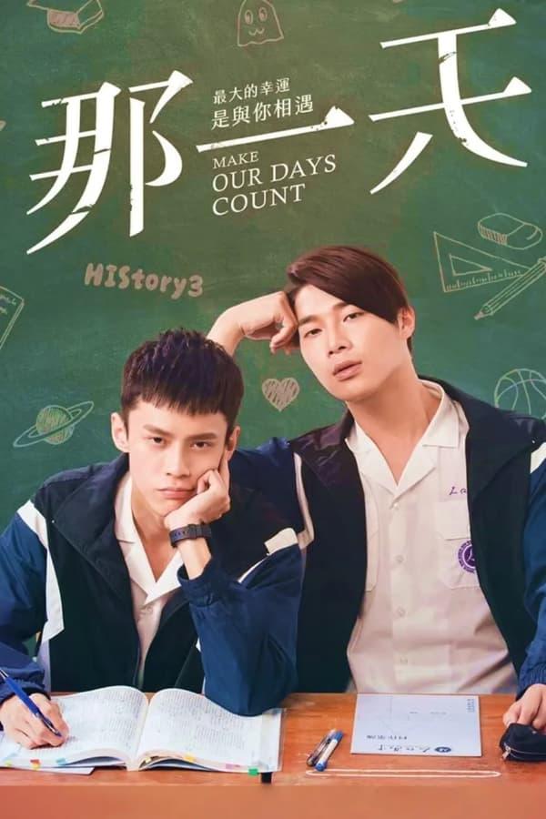 TV Show Poster