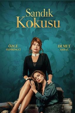 Постер сериала
