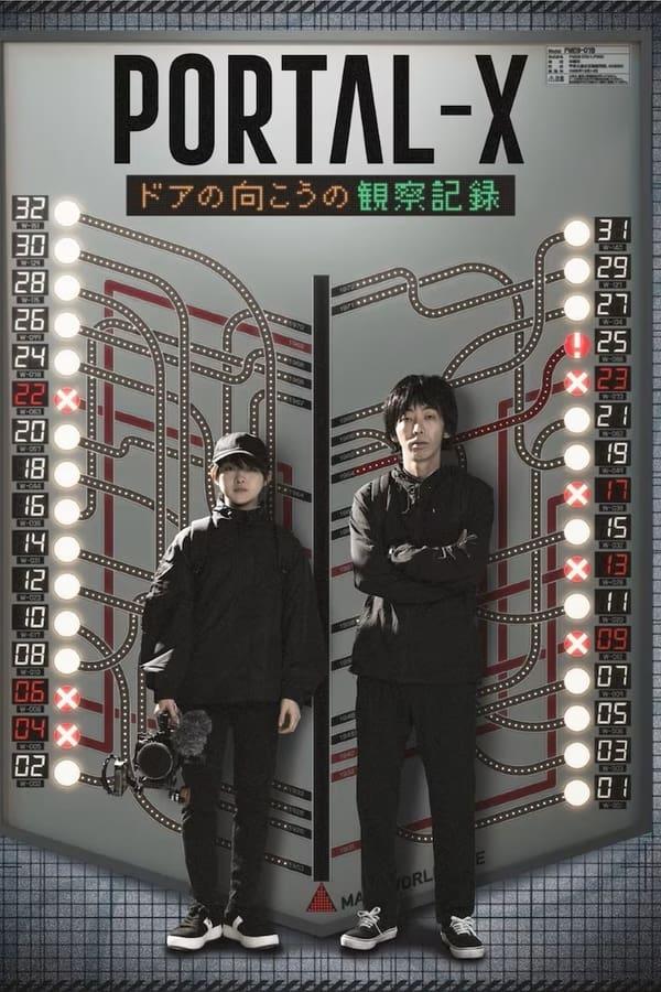TV Show Poster