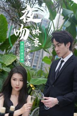 Постер сериала