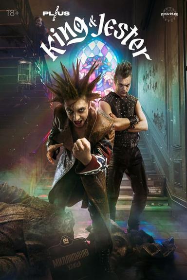 TV Show Poster