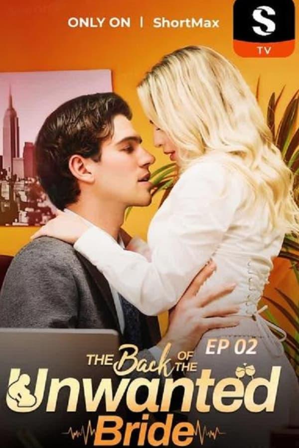 Постер сериала