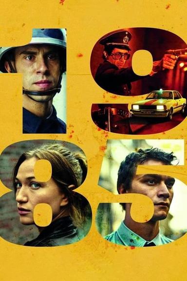 Постер сериала