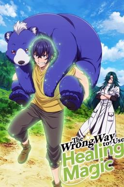 TV Show Poster