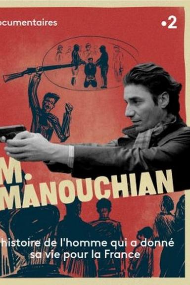 Постер сериала