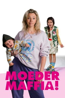 Постер сериала
