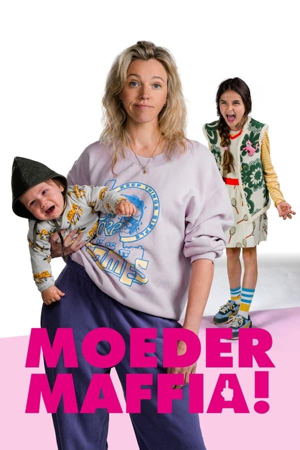 Постер сериала
