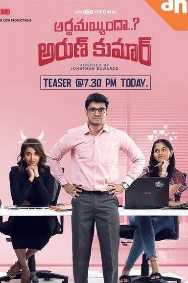 TV Show Poster
