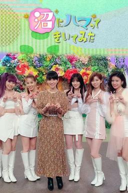 TV Show Poster