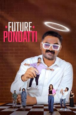 Постер сериала