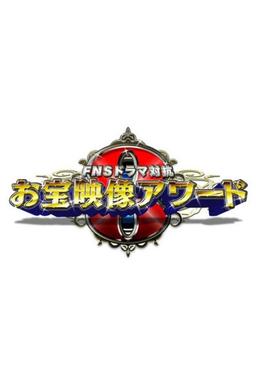 Постер сериала