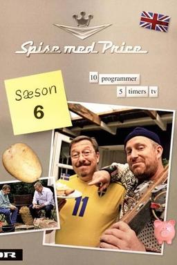 Постер сериала