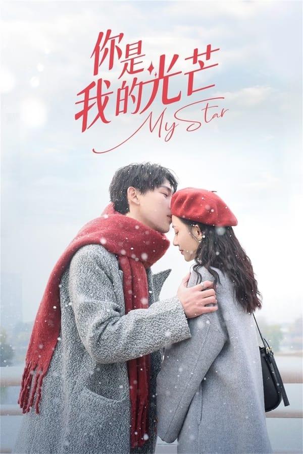 TV Show Poster