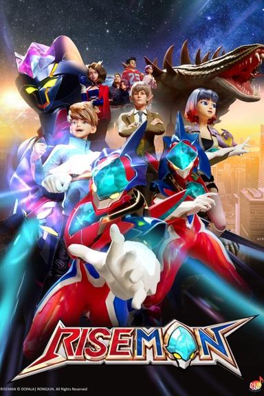 Постер сериала