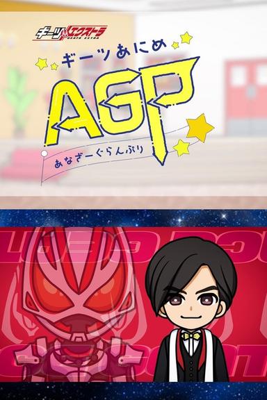 Постер сериала