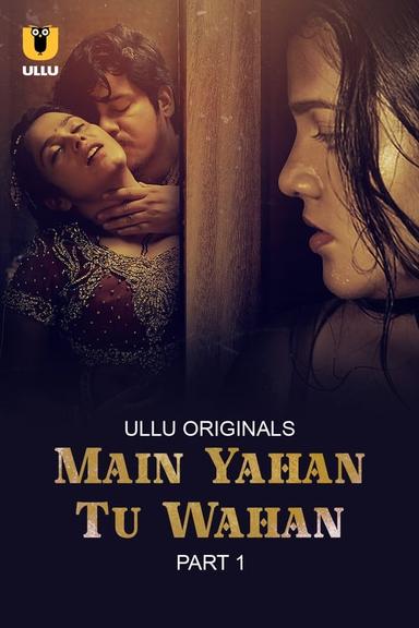 Постер сериала