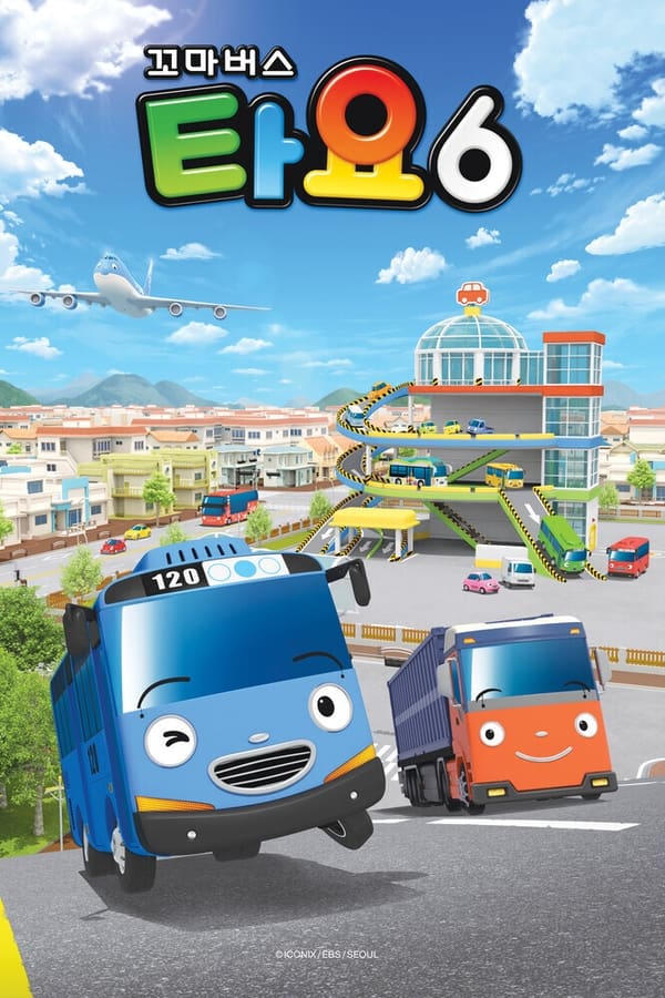 TV Show Poster