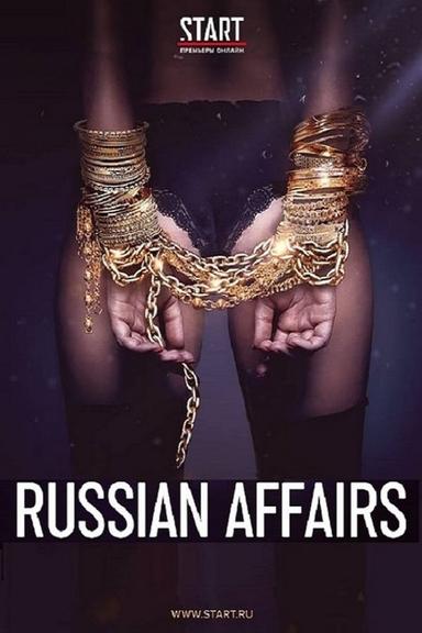 TV Show Poster