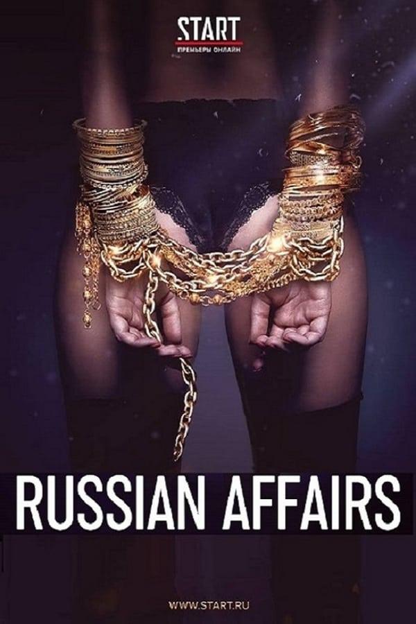 TV Show Poster