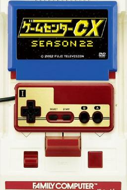 TV Show Poster