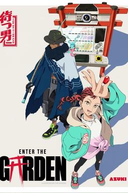 TV Show Poster