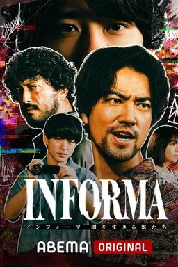 TV Show Poster