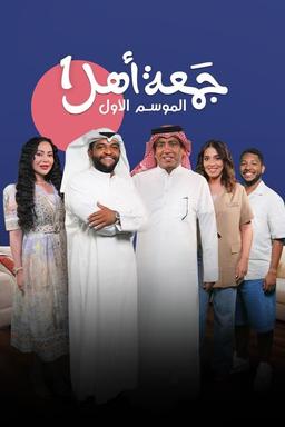 TV Show Poster