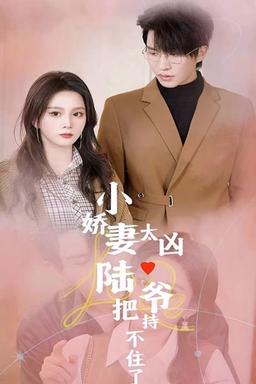 Постер сериала