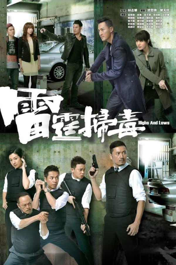 TV Show Poster