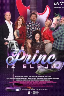 TV Show Poster