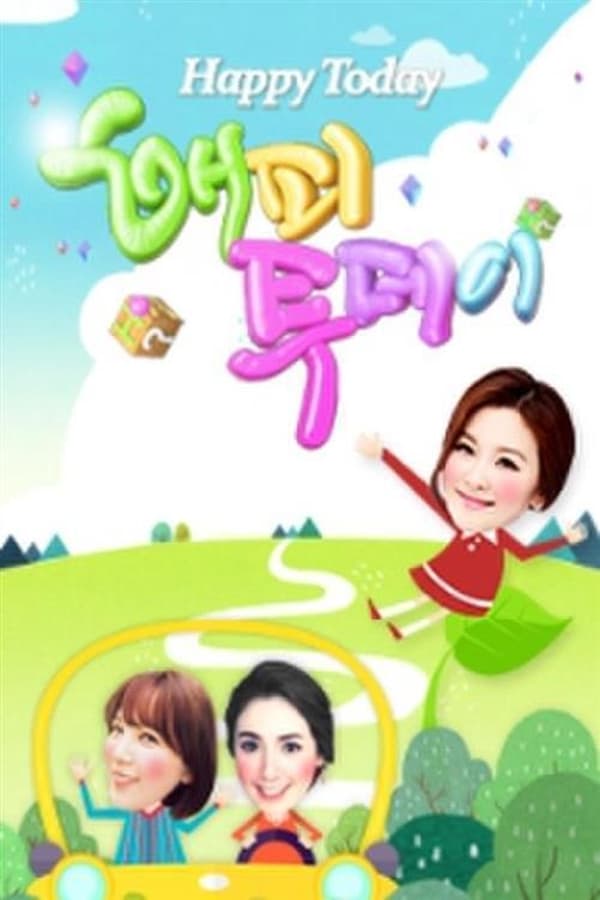 TV Show Poster