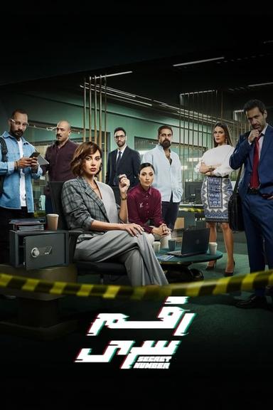 TV Show Poster