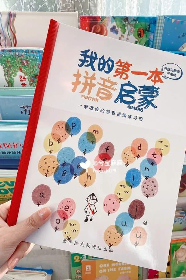 Постер сериала