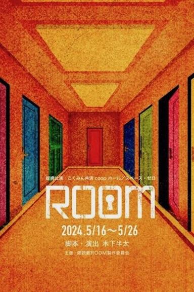 TV Show Poster