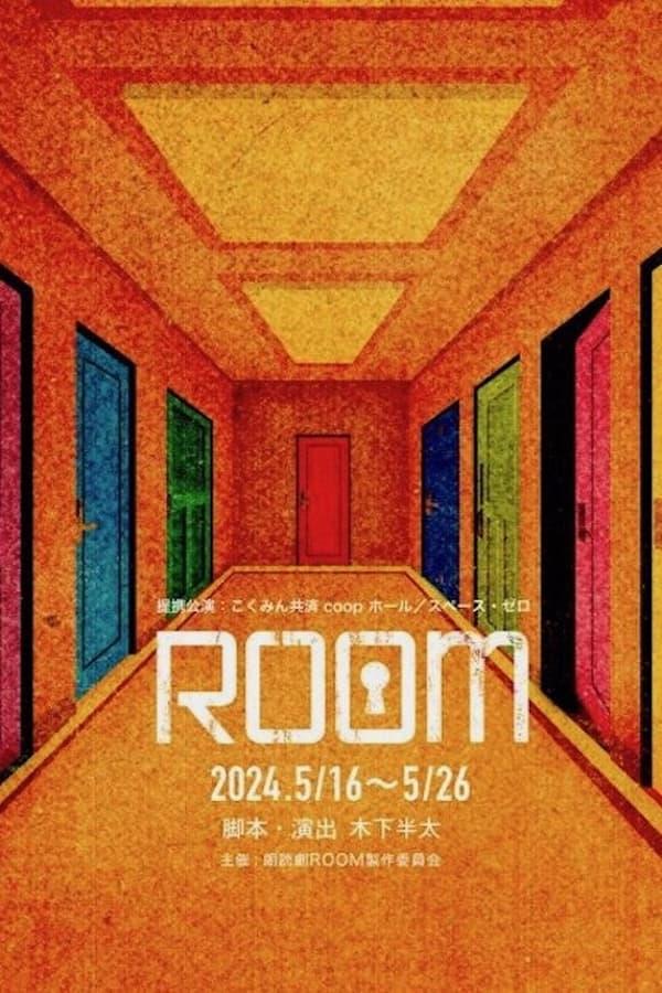 TV Show Poster