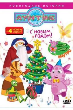 TV Show Poster