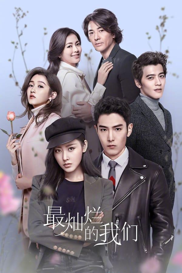 TV Show Poster