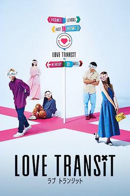TV Show Poster