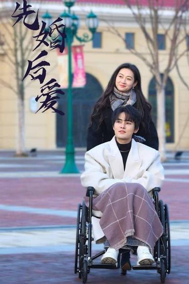 Постер сериала