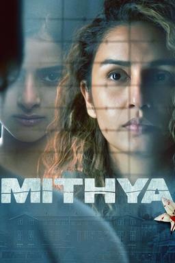 TV Show Poster