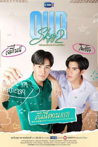 TV Show Poster