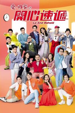 TV Show Poster