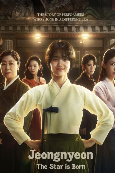 TV Show Poster