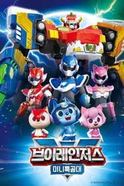 TV Show Poster