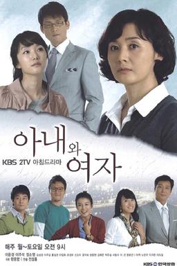 TV Show Poster