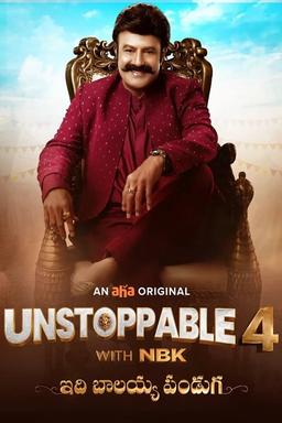TV Show Poster