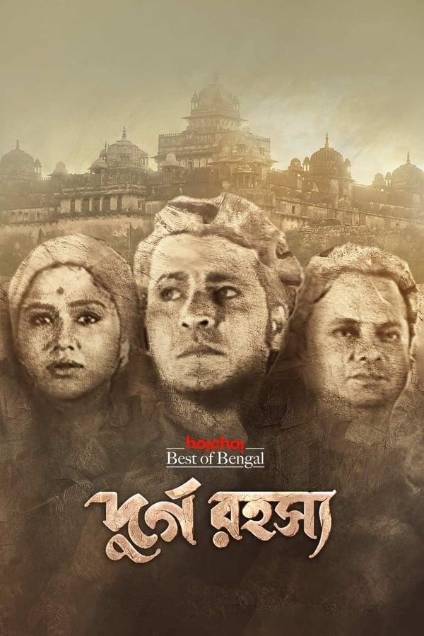 TV Show Poster