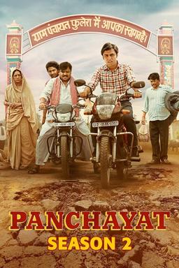 TV Show Poster