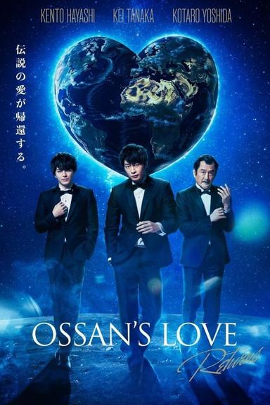 TV Show Poster