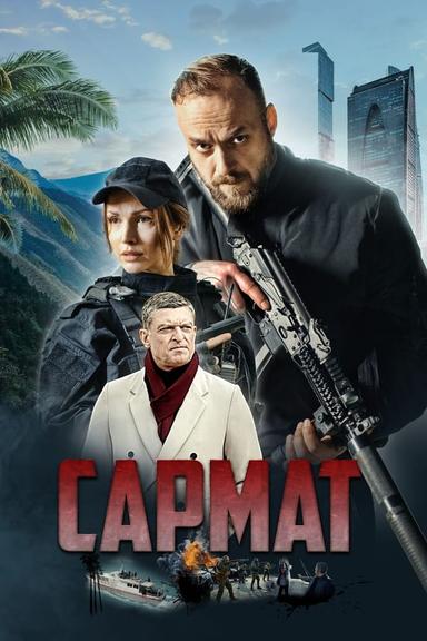 TV Show Poster